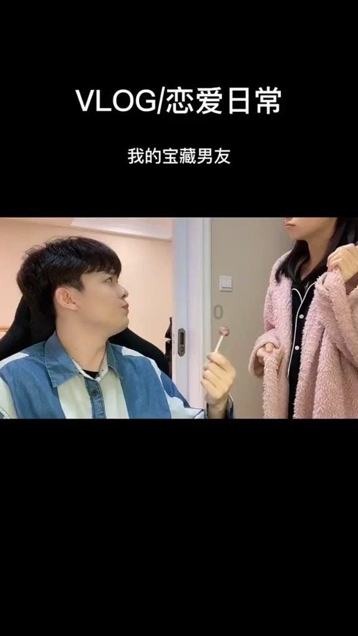 邪恶怪物群