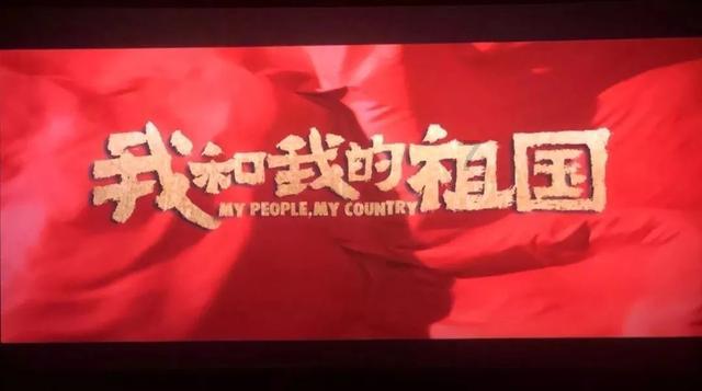 逃离火山口